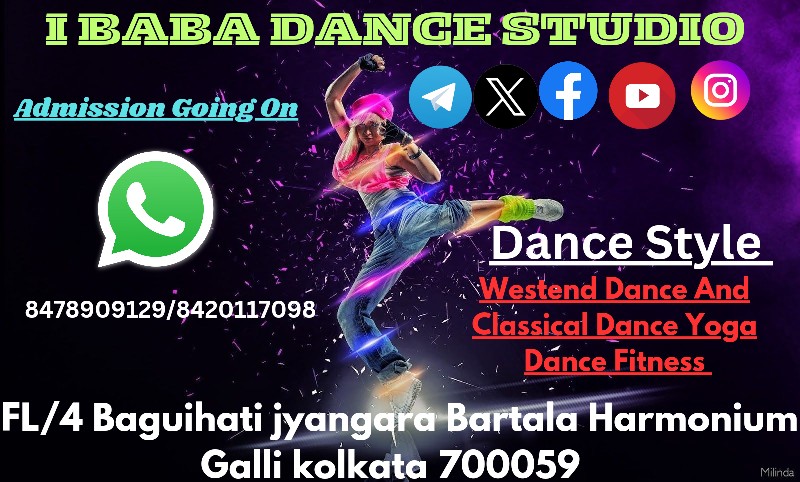 I BABA DANCE STUDIO