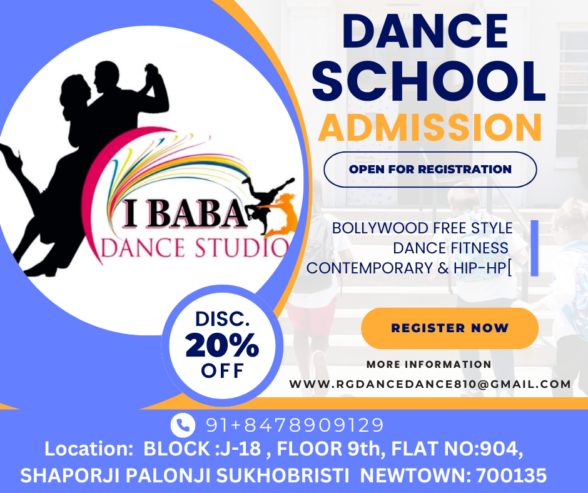 I BABA DANCE STUDIO