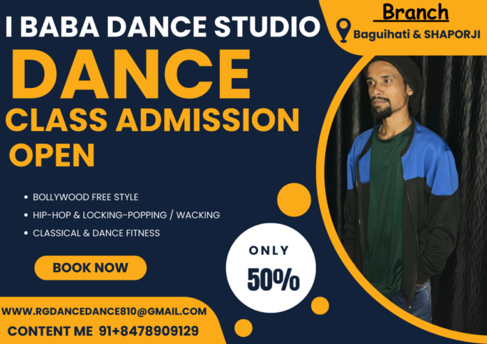 I BABA DANCE STUDIO